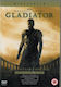 Gladiator Ο Μονομάχος – Dvd