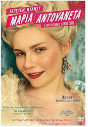 Marie Antoinette