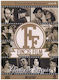 Classic Moments Finos Films Series 8 8 DVD
