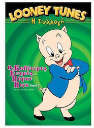 Looney Tunes Best Porky Volume 2 Οι Καλυτερες Στιγμες Του Πορκυ