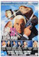 Naked Gun 33 1/3: Ultima insultă
