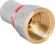 Pex Coupling 25x3/4 Gw Crimping Press Fitting