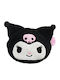 Cerda Kuromi Hello Kitty Παιδικό Πορτοφόλι Κερμάτων Μαύρο