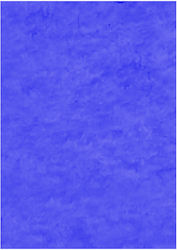 Werola Τσόχα Μπλε 10 Φύλλων 83 Blue 30x20εκ.