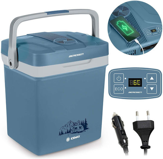 Berdsen Icemax 26л Еко режим хладилна кутия син