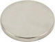 Round Neodymium Magnet 35N Φ8x2