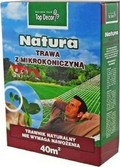 Greenmill Семена