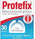 Protefix Pansament de fixare