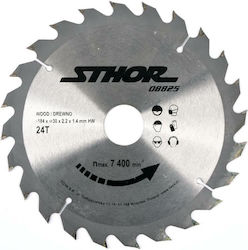 Sthor Δίσκος Κοπής Ξύλου 184mm