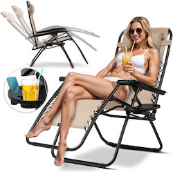 Folding Garden Lounger Cushion Sofotel Chillwell Beige