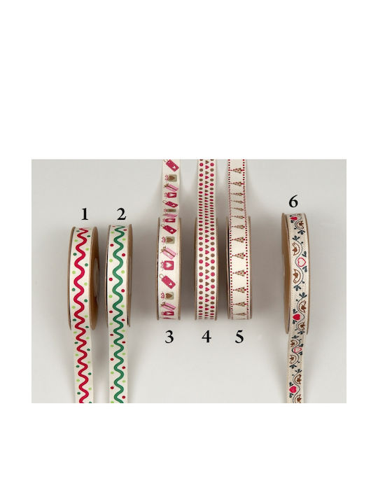 Christmas Ribbon Fabric Print 15mm X 20cm