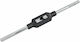 Awtools Verstellbarer Gewindeschneiderhalter M3-M12 Black Line