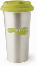 Ukonserve 470ml Silver