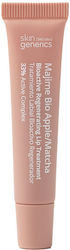 Skin Generics Lip Balm 7ml Skin Generics Lip Balm 7ml