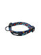 Madpet нашийник за кучета и котки S 1.5x28/43см