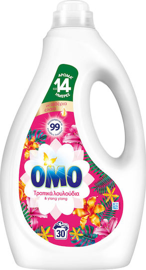 Omo Liquid Laundry Detergent with Tropical Flowers Scent 5lt (30 Washes)