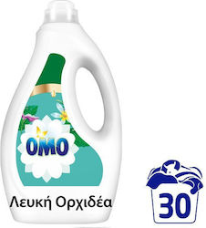 Omo Λευκή Ορχιδέα 1.65lt (30 Μεζούρες) Omo Λευκή Ορχιδέα 1.65lt (30 Μεζούρες)