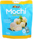 Royal Family Mochi Vanillecreme 120g
