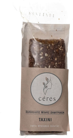 Ceres Μπάρα Δημητριακών με Χωρίς Προσθήκη Ζάχαρης 1τμχ Χωρίς Προσθήκη Ζάχαρης 70gr