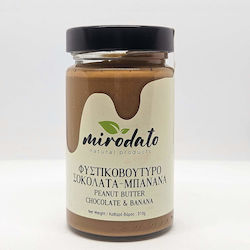 Unt De Arahide Ciocolată Banane 310gr