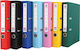 Uni Plastic Binder 8/34 Grey 5-40-92
