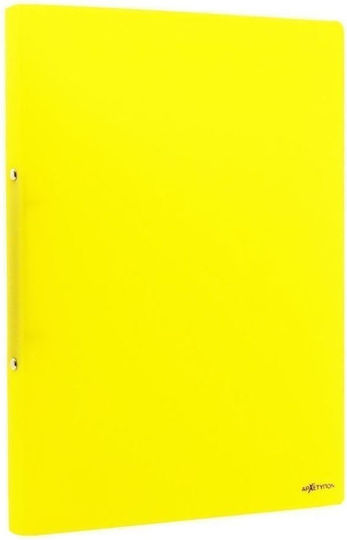 PP Ordner 2 Ringe 19x26x2cm Gelb Leuchtend
