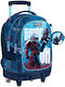 Must Team Schulranzen Trolley Grundschule Robot 30Liter