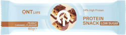 QNT Snack Μπάρα Πρωτεΐνης με Γεύση Peanut Caramel 60gr QNT Snack Μπάρα Πρωτεΐνης με Γεύση Peanut Caramel 60gr