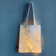 Lighting Bag Ekaterina Galera Φωτιστικό Λευκή Τσάντα