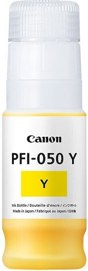 KMP Συμβατό Μελάνι Εκτυπωτή InkJet Canon PFI050Y (5701C001) Κίτρινο 1τμχ