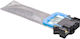 KMP Συμβατό Μελάνι Εκτυπωτή InkJet Epson T9452 ...