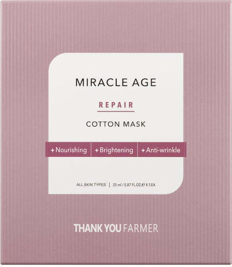 Thank You Farmer Miracle Sheet 25ml