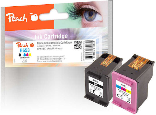Peach Πακέτο Συμβατών Μελανιών Εκτυπωτή InkJet HP 653 600 Σελίδων 13.4ml Μαύρο 2τμχ