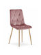Libra Kitchen Velvet Chair Pink 60x40x50cm