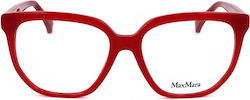 Maxmara Mm5031 066 Рамки за диоптрични очила