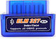 ACP Car Diagnostics ELM 327 Bluetooth Tool OBD 2 Compatible Android