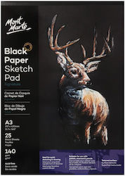 Скицник Mont Marte, 25 черни листа, A3 29.7x42см, 140gsm