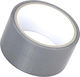 Diamond Self-Adhesive Fabric Tape Gray 50mmx50m 1pcs