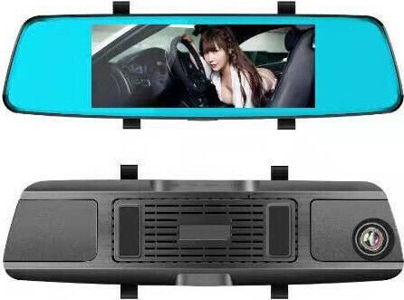 ACP 1080P Mirror Car DVR Set with Rear Camera, 5.5" Display with Clip