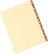 Replacement Pages with Greek Alphabet Yellow 11x16cm