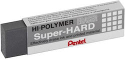 Pentel Γόμα Super-hard