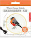 Σετ Υλικα Βελονακι Mini Crossstitch Embroidery Kit