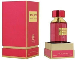 Rose Musk Private Edition Eau De Parfum 100ml