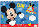 Bloc de desen Mickey 23x33, 40 file