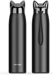 One & Only Baby Детска Термос Бутилка Non Spill 320ml Черна