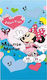 Beach Towel 70x140 Minnie Mouse
