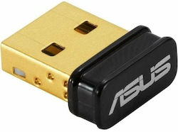 Asus Bluetooth Usb-bt540 Usb 2.0 To Bluetooth V5.4 90ig09n0-mo0b00 Asus Bluetooth Usb-bt540 Usb 2.0 To Bluetooth V5.4 90ig09n0-mo0b00