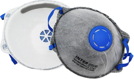 Goizper Μάσκα Προστασίας FFP2 με Βαλβίδα Γκρι 792603 1τμχ