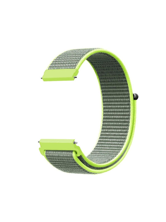 Λουράκι Πράσινο (Xiaomi Watch S1 Active)