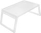 Folding Beach Camping Table Plastic 54x35x27cm White